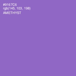 #9167C6 - Amethyst Color Image