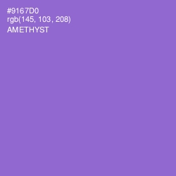 #9167D0 - Amethyst Color Image