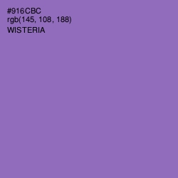 #916CBC - Wisteria Color Image