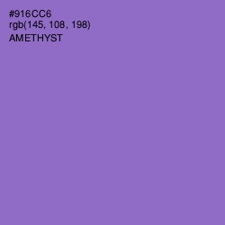 #916CC6 - Amethyst Color Image