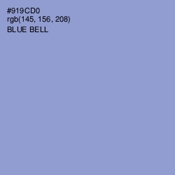 #919CD0 - Blue Bell Color Image