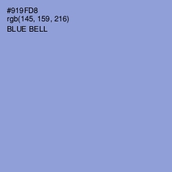 #919FD8 - Blue Bell Color Image