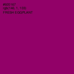 #920167 - Fresh Eggplant Color Image