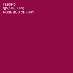 #920845 - Rose Bud Cherry Color Image