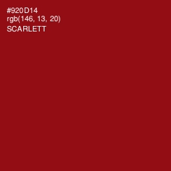 #920D14 - Scarlett Color Image