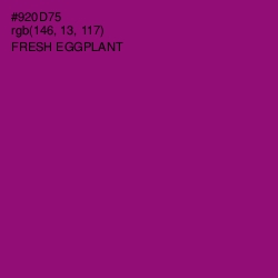 #920D75 - Fresh Eggplant Color Image