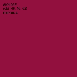 #92103E - Paprika Color Image