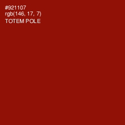 #921107 - Totem Pole Color Image