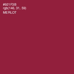 #921F3B - Merlot Color Image