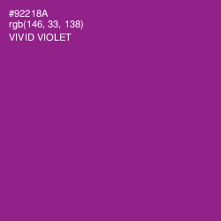 #92218A - Vivid Violet Color Image