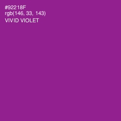 #92218F - Vivid Violet Color Image