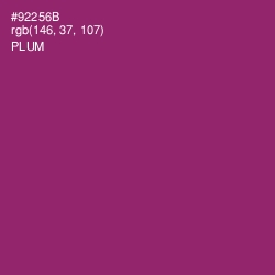 #92256B - Plum Color Image