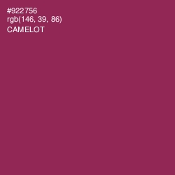 #922756 - Camelot Color Image