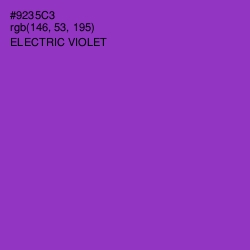 #9235C3 - Electric Violet Color Image