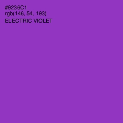 #9236C1 - Electric Violet Color Image