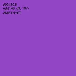 #9245C5 - Amethyst Color Image