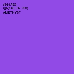 #924AE6 - Amethyst Color Image