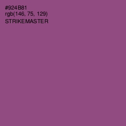 #924B81 - Strikemaster Color Image
