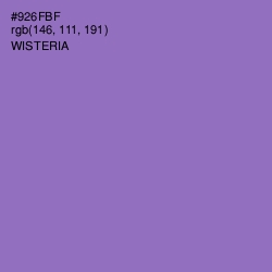 #926FBF - Wisteria Color Image