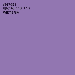 #9276B1 - Wisteria Color Image