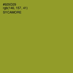 #929D29 - Sycamore Color Image