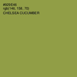 #929E46 - Chelsea Cucumber Color Image