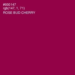 #930147 - Rose Bud Cherry Color Image