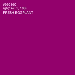 #93016C - Fresh Eggplant Color Image