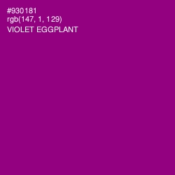 #930181 - Violet Eggplant Color Image