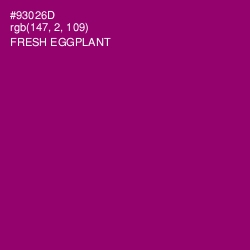 #93026D - Fresh Eggplant Color Image