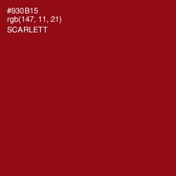 #930B15 - Scarlett Color Image