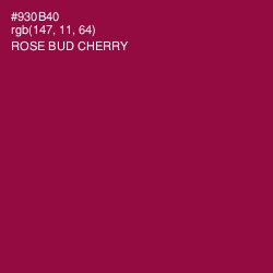 #930B40 - Rose Bud Cherry Color Image