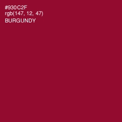 #930C2F - Burgundy Color Image