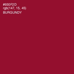 #930F2D - Burgundy Color Image