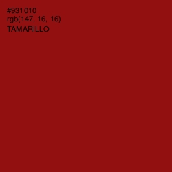 #931010 - Tamarillo Color Image