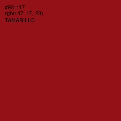 #931117 - Tamarillo Color Image