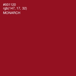 #931120 - Monarch Color Image