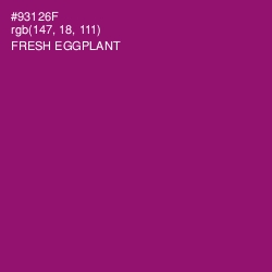 #93126F - Fresh Eggplant Color Image