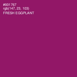 #931767 - Fresh Eggplant Color Image