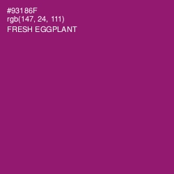 #93186F - Fresh Eggplant Color Image