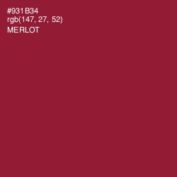 #931B34 - Merlot Color Image