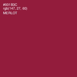 #931B3C - Merlot Color Image