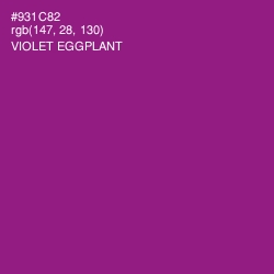 #931C82 - Violet Eggplant Color Image