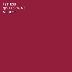 #931E3B - Merlot Color Image