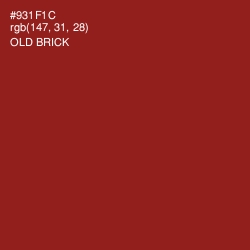 #931F1C - Old Brick Color Image