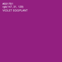 #931F81 - Violet Eggplant Color Image