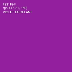 #931F9F - Violet Eggplant Color Image