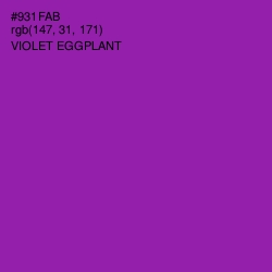 #931FAB - Violet Eggplant Color Image