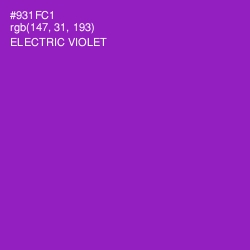 #931FC1 - Electric Violet Color Image