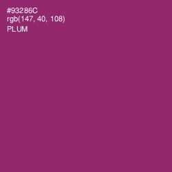 #93286C - Plum Color Image